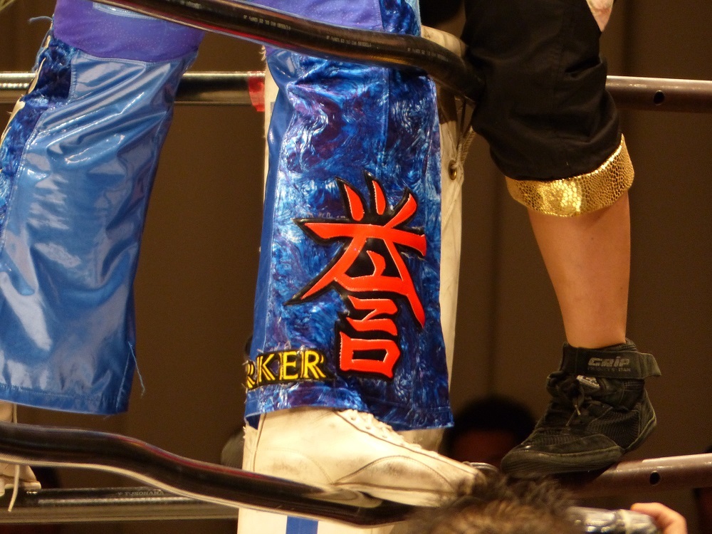 サッカー番組がたまに言ってる