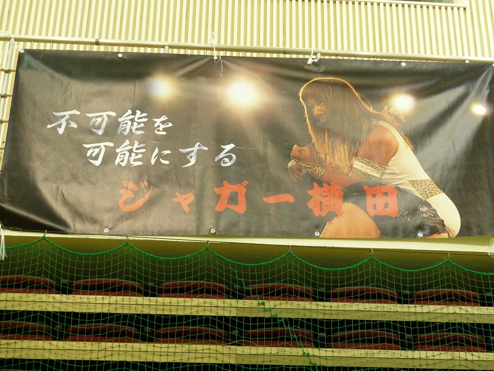 もう1回私の挑戦を受けろ