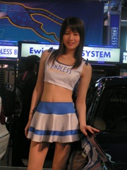 やりすぎでんがな