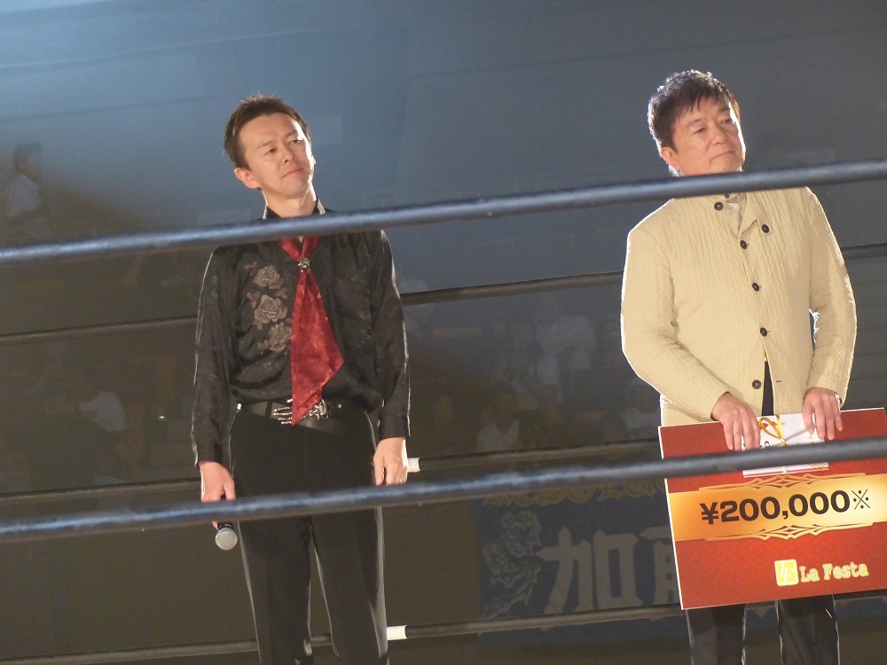 ８４年の新日本といえば