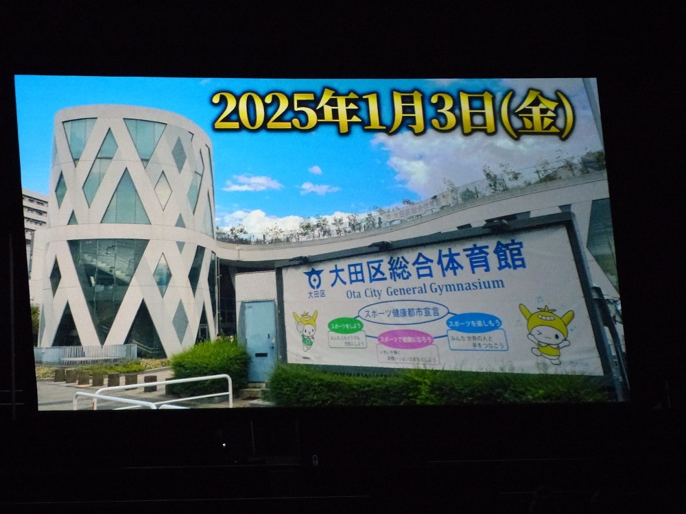 日本だったら姉さんだ