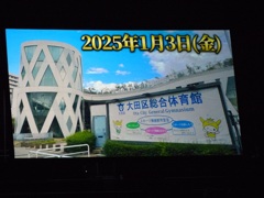 日本だったら姉さんだ