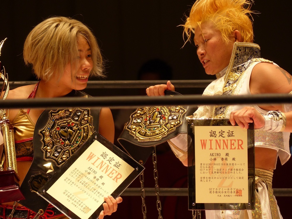 ＯＺアカデミー横浜まではあと５試合ぐらい