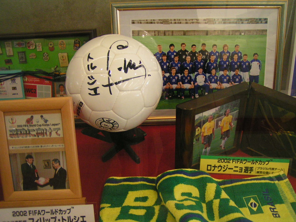 2004年、シルアビデイー