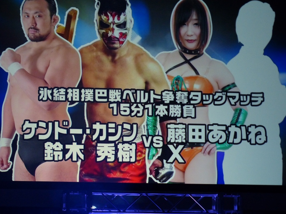 このシルエットが実は