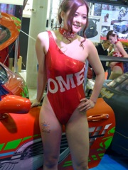 で今年の東京ドームは