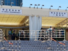 スペイン、オランダ、チリ、オーストラリア