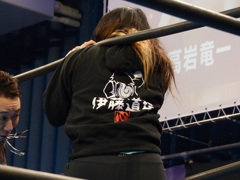 これはしまちゃん