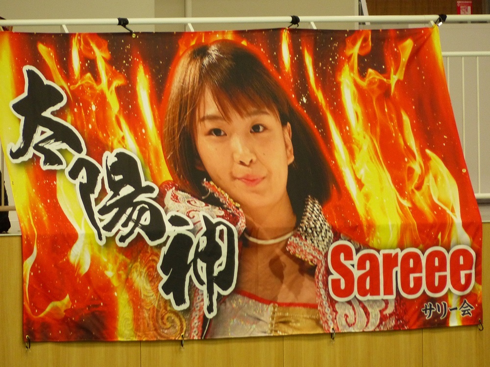 ワールド女子プロレスデイアナ、カルッツかわさきは8月２４日土曜日