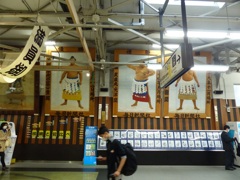 これは駅のなか