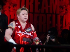 松澤の頭部への攻撃は一切禁止