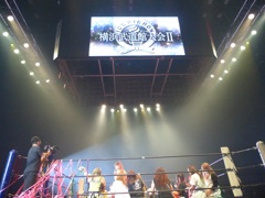 サッカーだったら