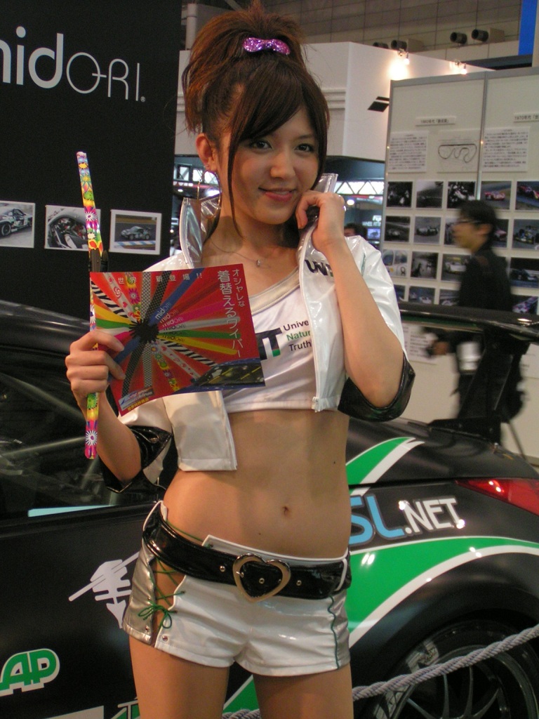 ブラジルの格闘一家の子