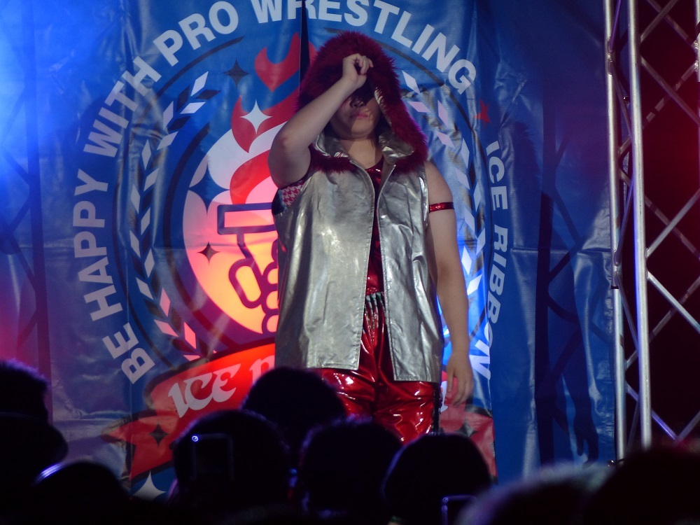 ピースパーテイーとは