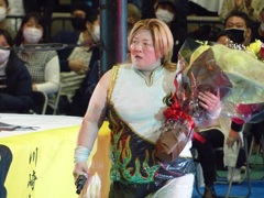 デイアナを辞めますけど