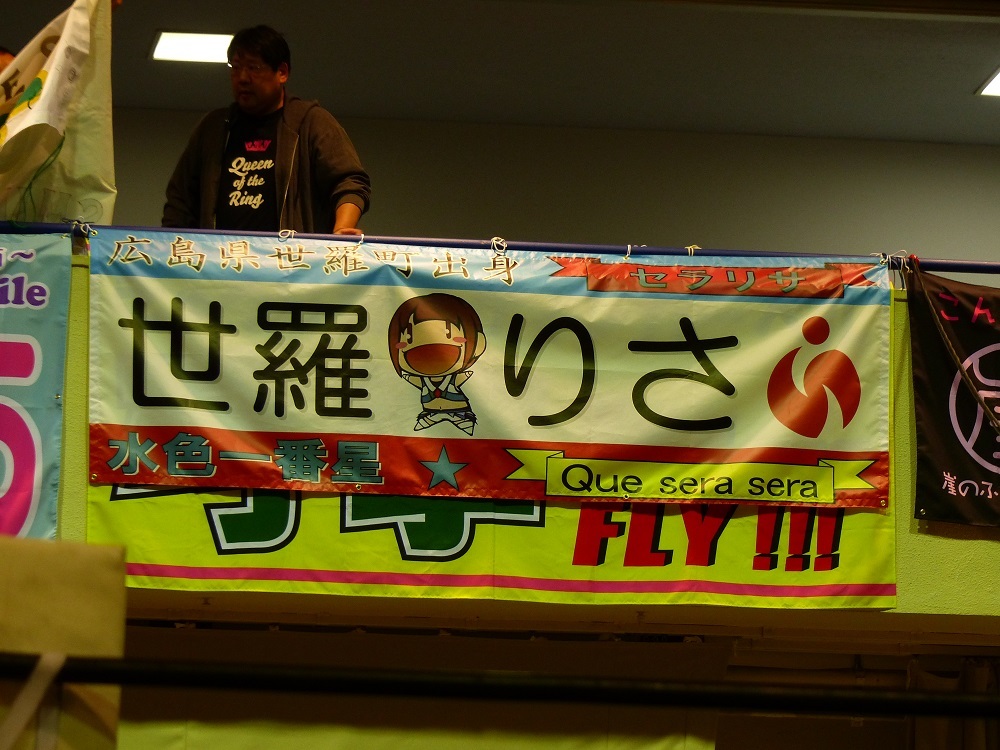 ケセラセラは一般に
