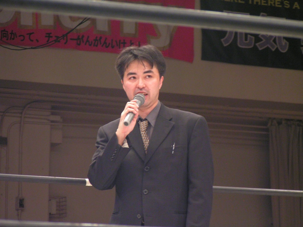 辻結花、マチダリョート