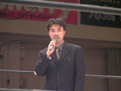 辻結花、マチダリョート