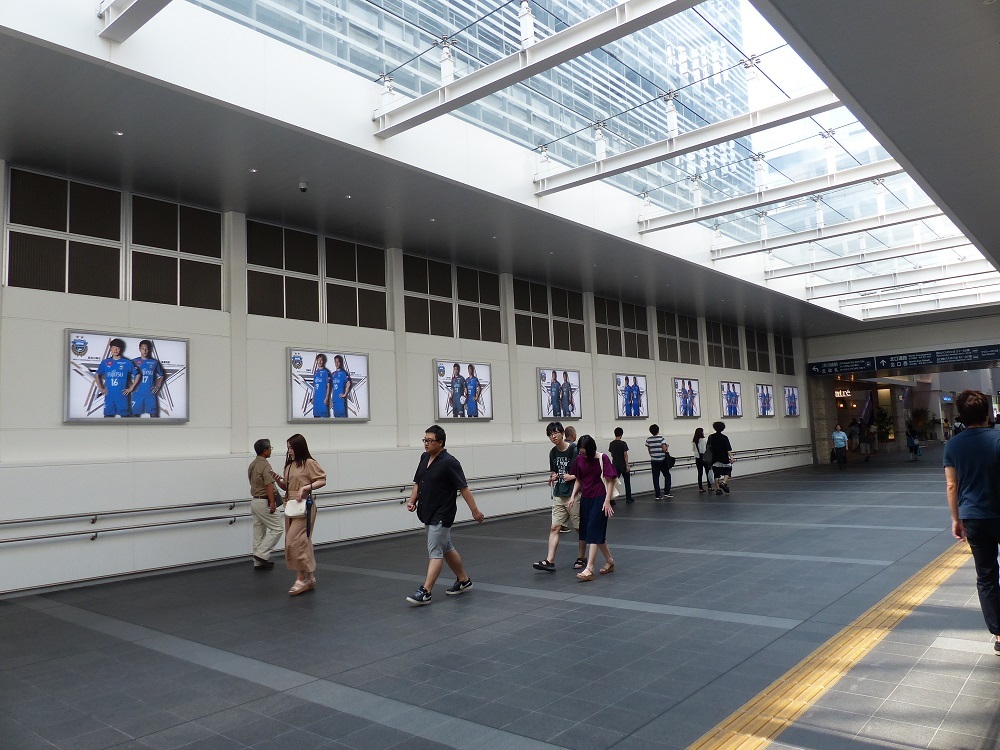 最近インターネットニュースであるニュースが流れた