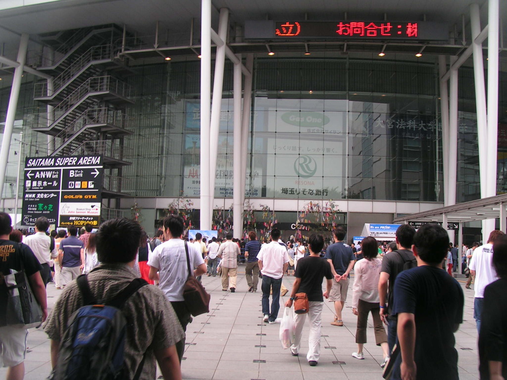 さいたまスーパーアリーナ　サイバーフェステイバルは日曜日だった