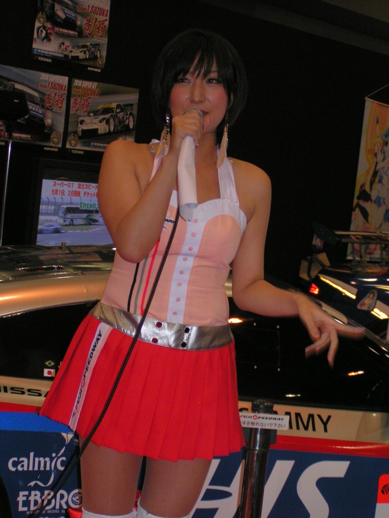 しかし