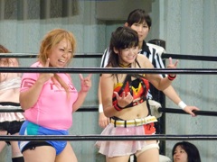 アイスリボン上野公園は８月２３日火曜日夜