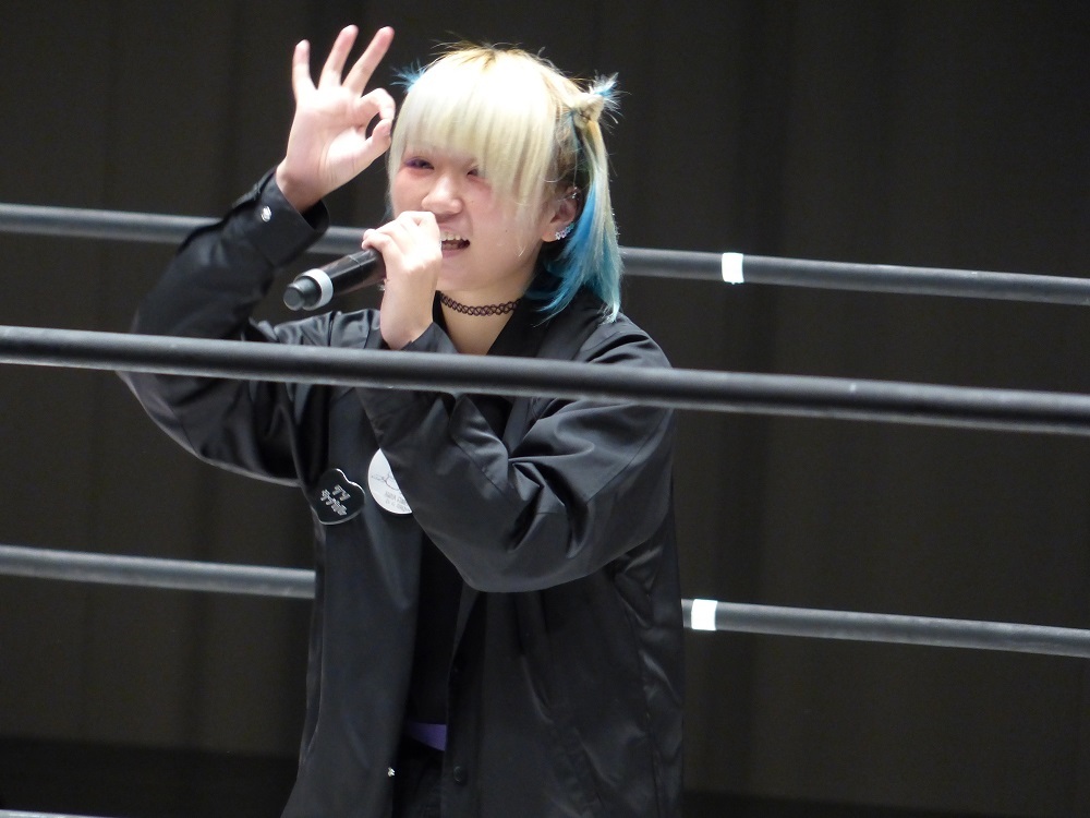 ひょっとしてあんときと違うグループなのか