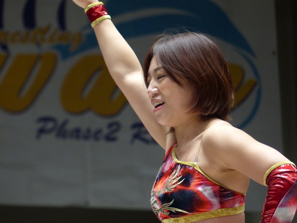 サンクスギビングWAVEは