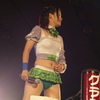 スターダム