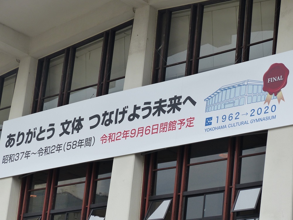 こりゃコンピューターに勝手にやらせてんの