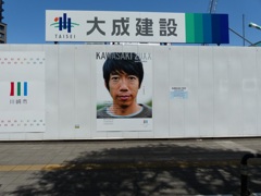 なるたけ公平にやんなきゃいけないんだけど