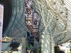 だから小川宏が不審死して