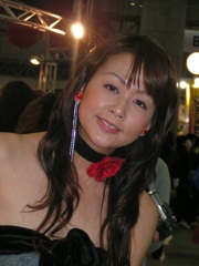 発表になってるでしょう