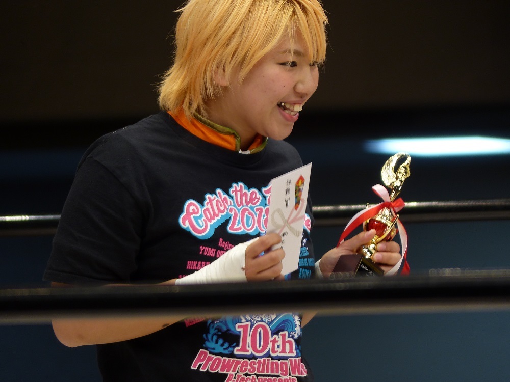 ＣＡＴＣＨ　ＴＨＥ　ＷＡＶＥファイナルは７月１５日月曜祭日