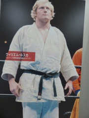 YMZ柔道は認めん