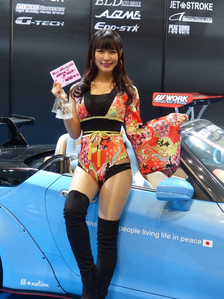 神戸に来たダビドビジャ