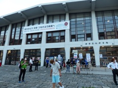 再開発だとか言ってるし