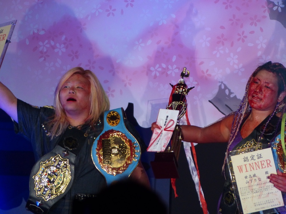 はやくも分裂か、ボーダーレス