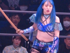 なーるほどのお