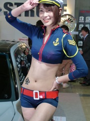 8日土曜日スーパーカップ