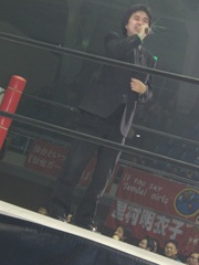 専用ツイッターか何かで申し込むんだから