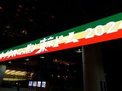 ｵｰﾄﾞﾘｰのオールナイトニッポンは15周年