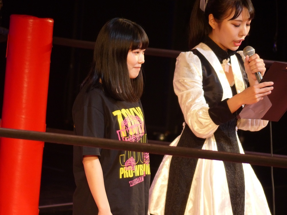 7日WAVE