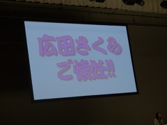 赤ちゃん用品受け付けてます　二人分