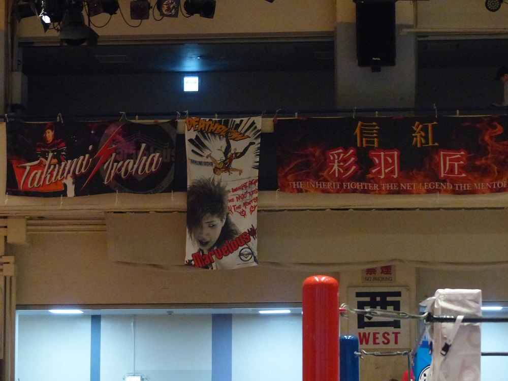 この選手がそんな人気あるとは