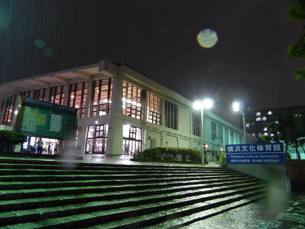 終わったら雨だった