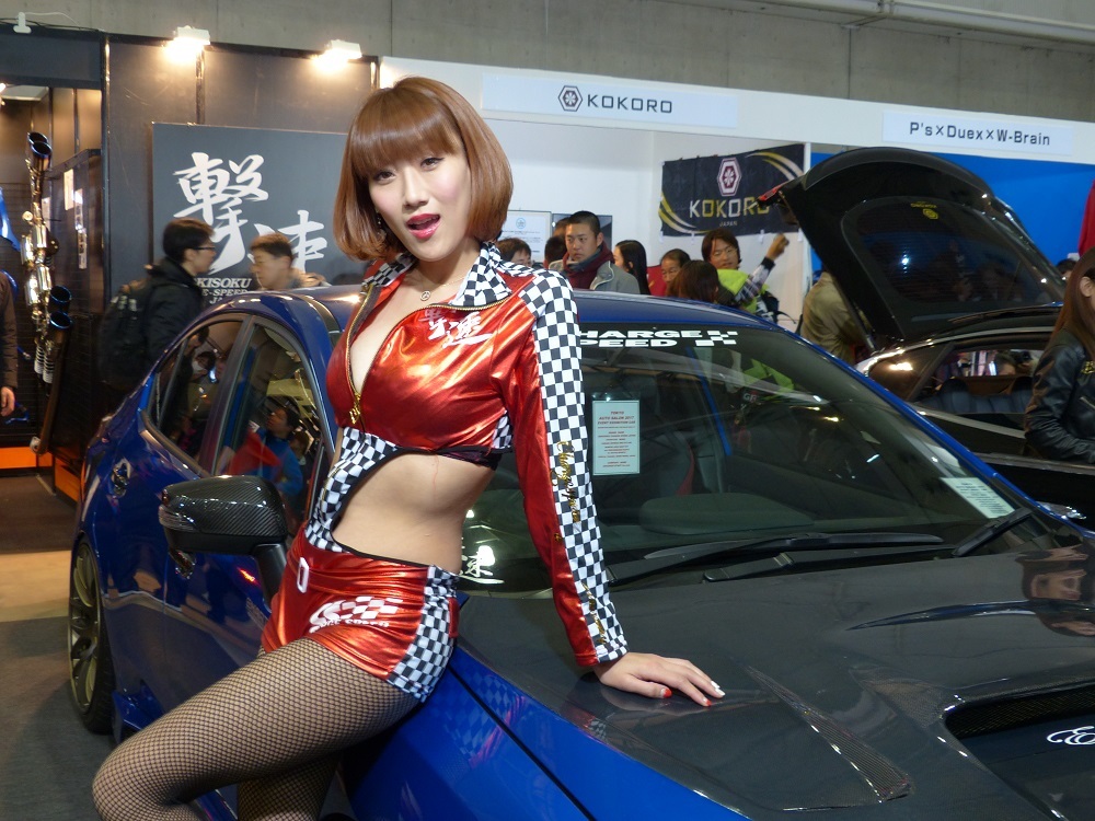 狙いは明らかだ　Ｔｅａｍ　ＤＡＴＥ