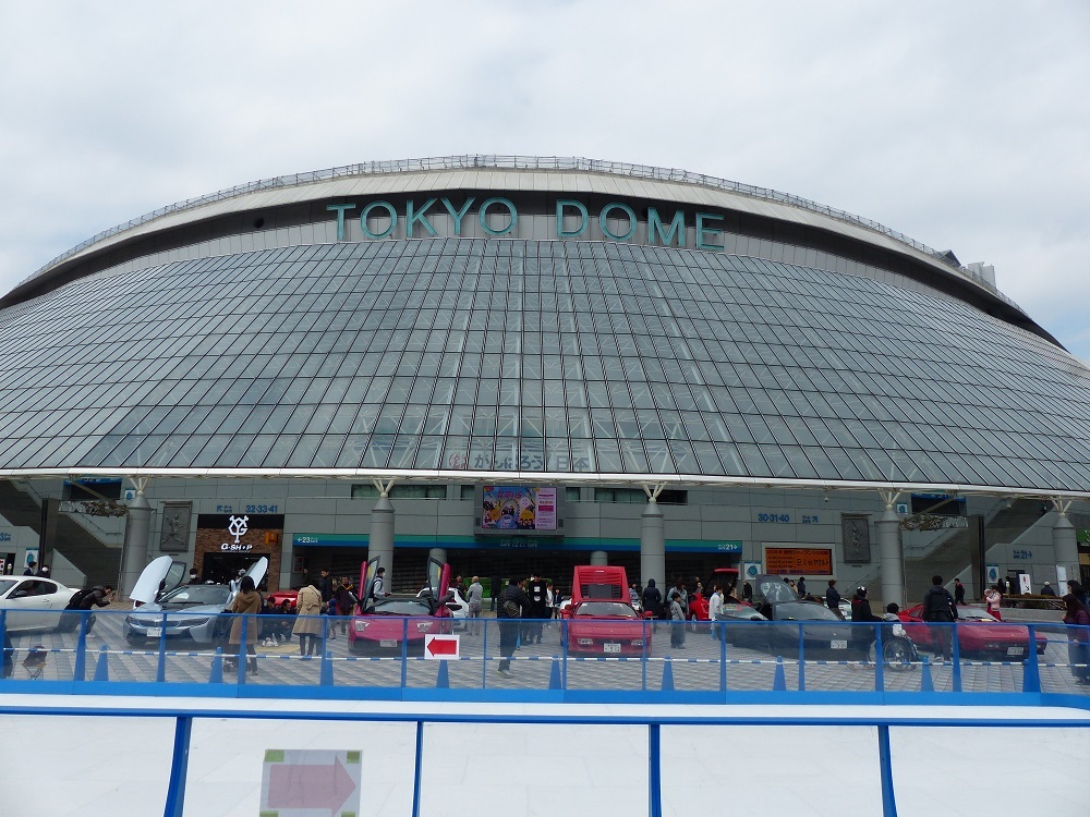 今日は何の日だ