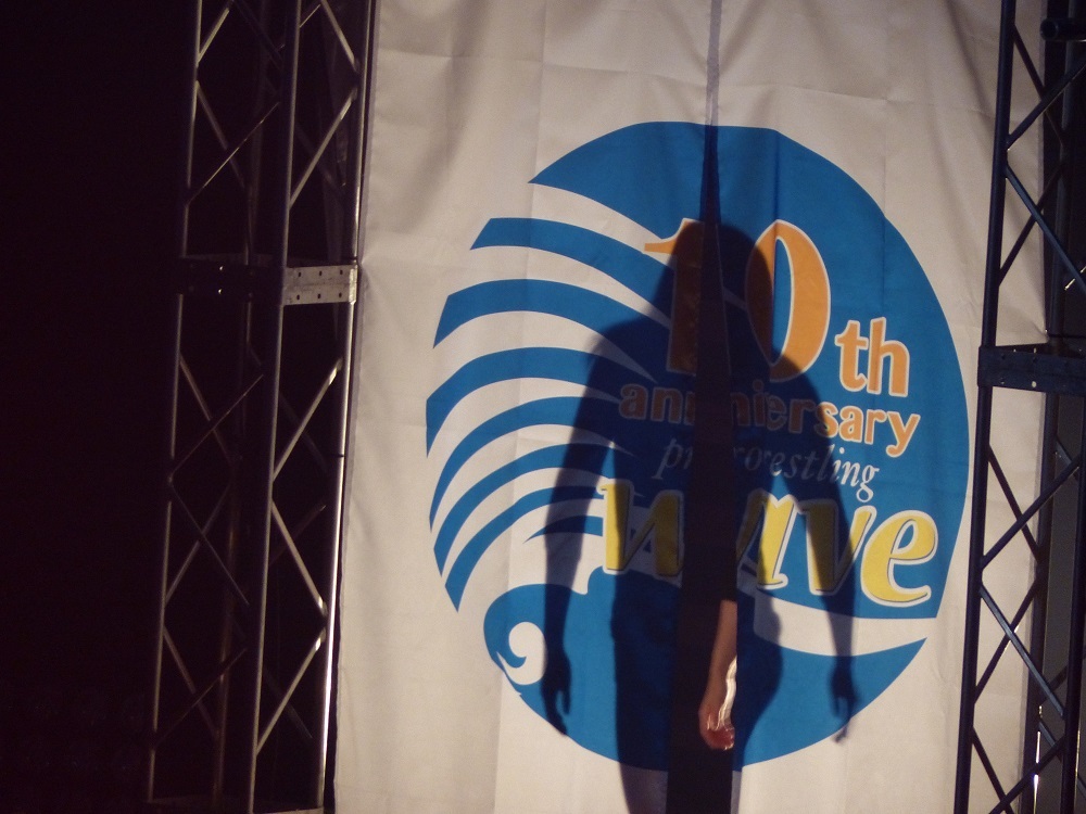 そこにジェンダーも絡んできて