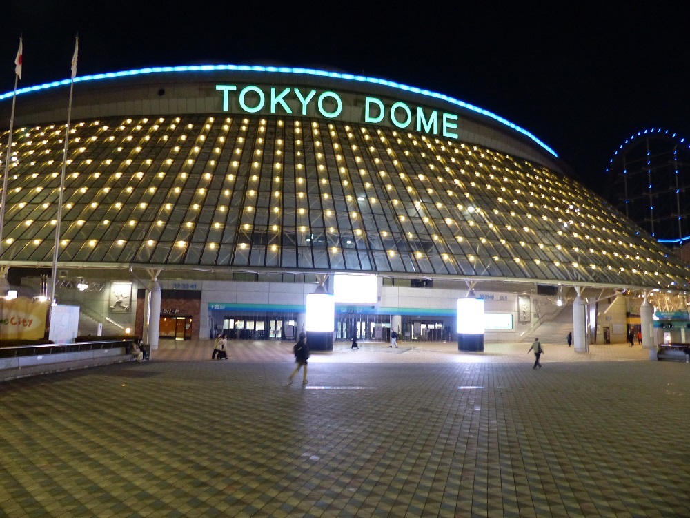 東京ドームはお休み